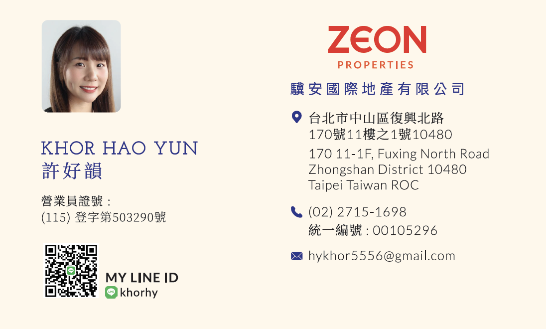 SoSo Property Agent Name Card