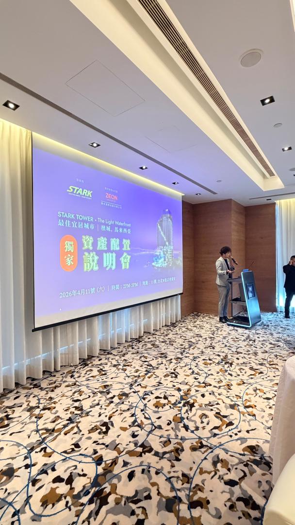 Queens Residence Taiwan info session photo 5
